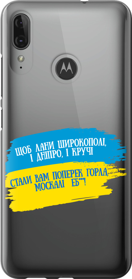 Вірш