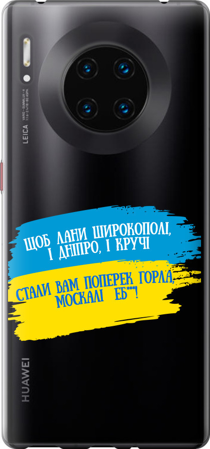 Вірш