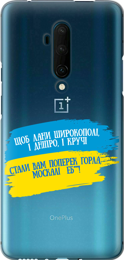 Вірш