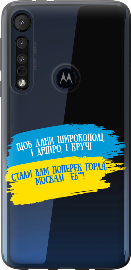 Вірш