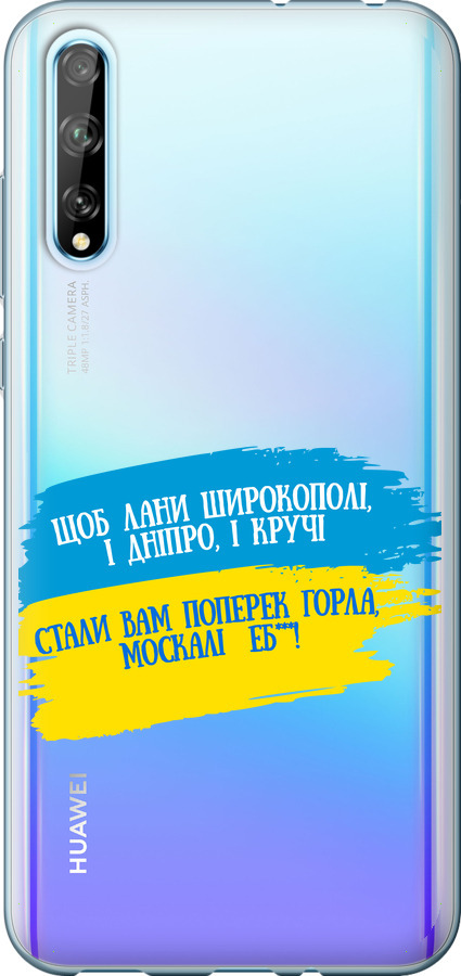 Вірш