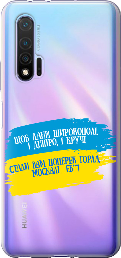 Вірш