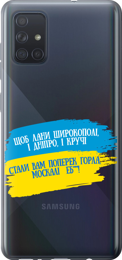 Вірш
