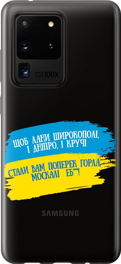 Вірш