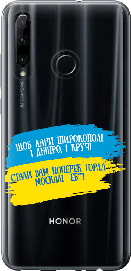 Вірш