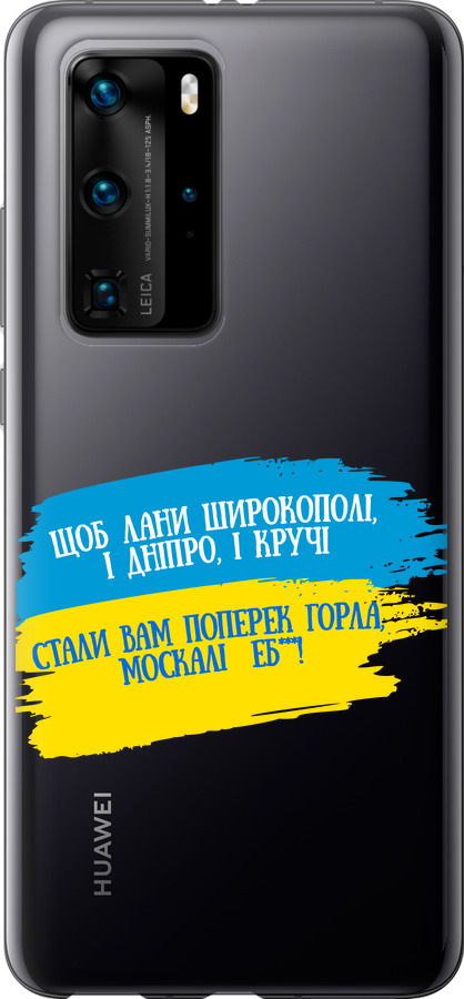 Вірш