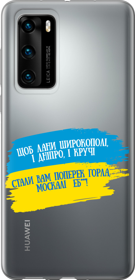 Вірш