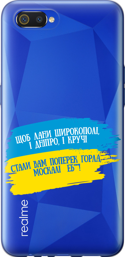 Вірш