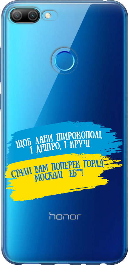 Вірш