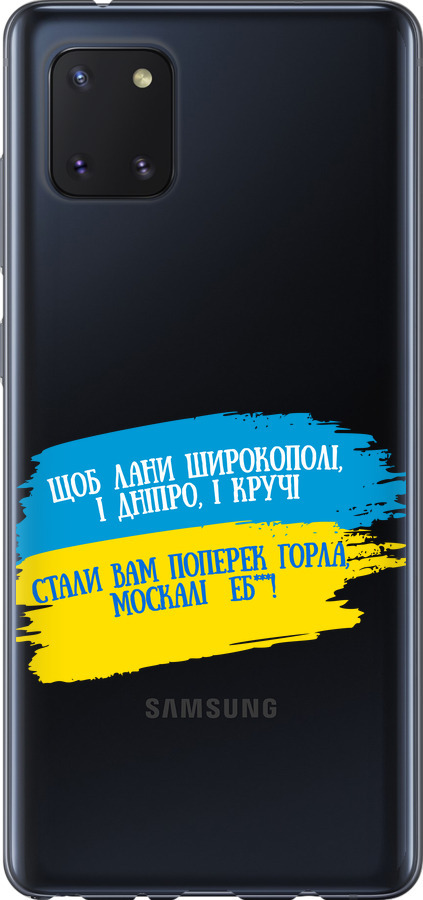 Вірш