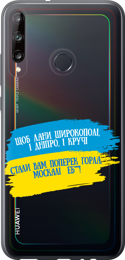Вірш