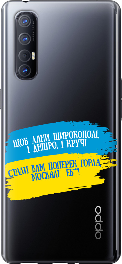 Вірш