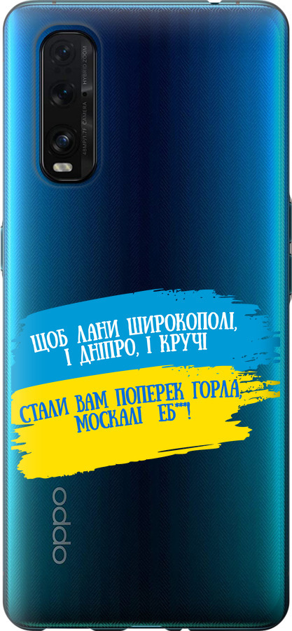 Вірш