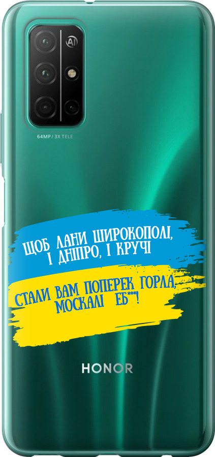 Вірш