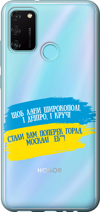 Вірш