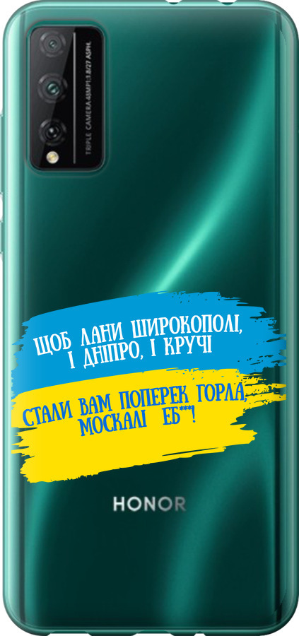 Вірш