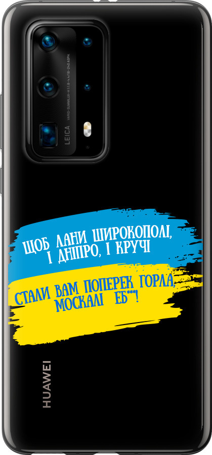 Вірш
