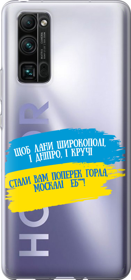 Вірш