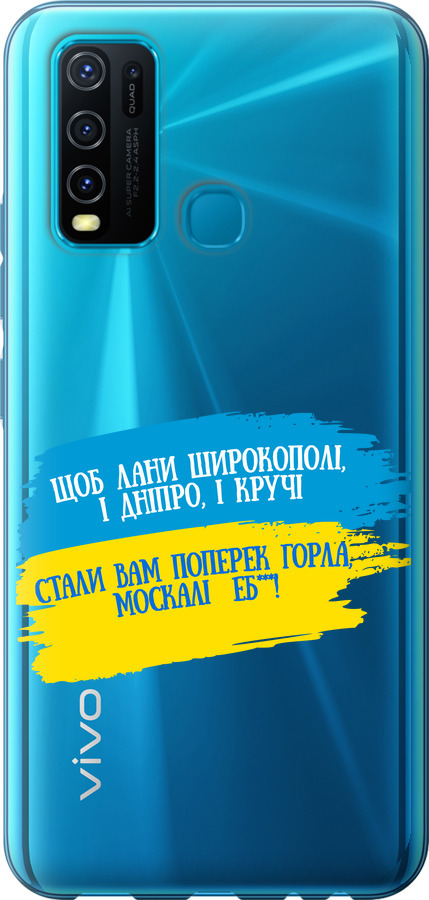 Вірш