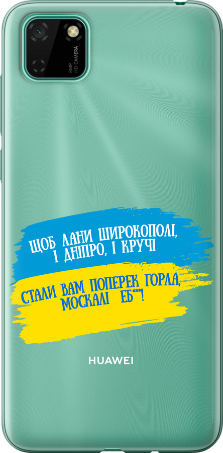 Вірш