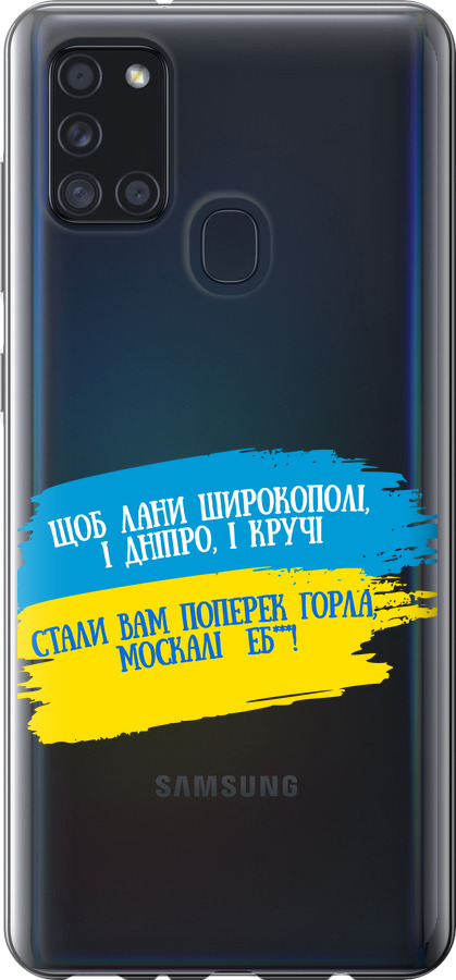Вірш