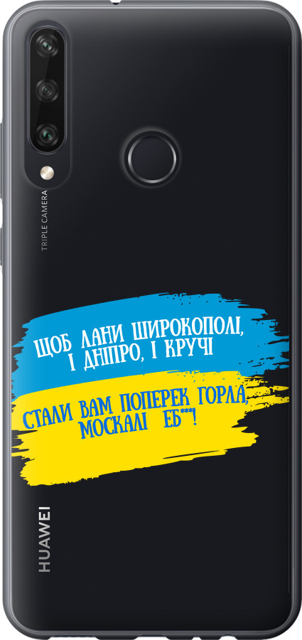 Вірш