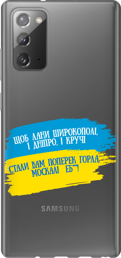 Вірш
