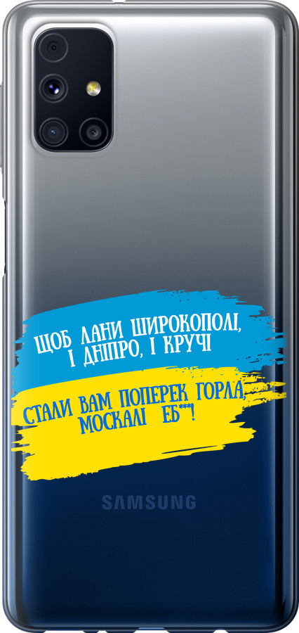 Вірш