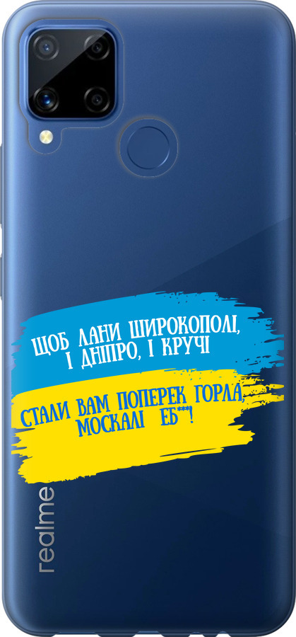 Вірш