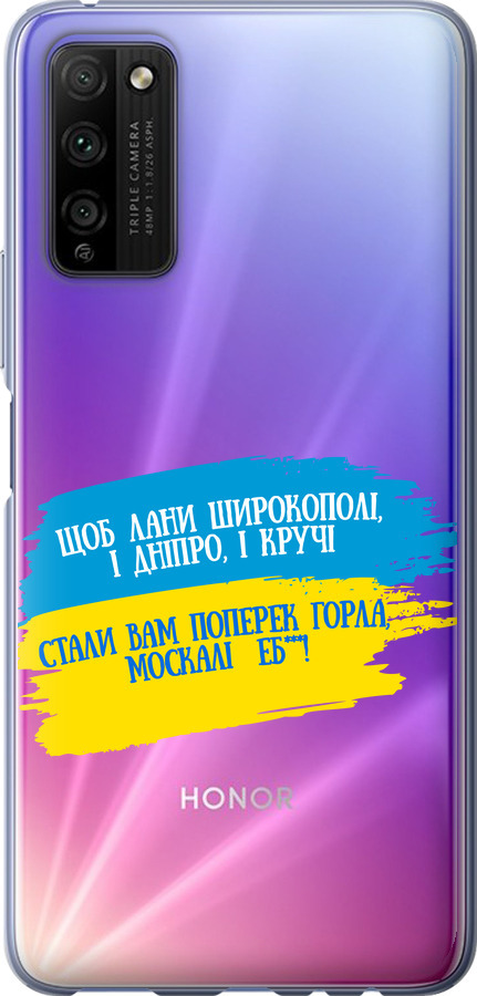 Вірш