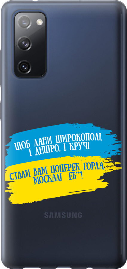 Вірш