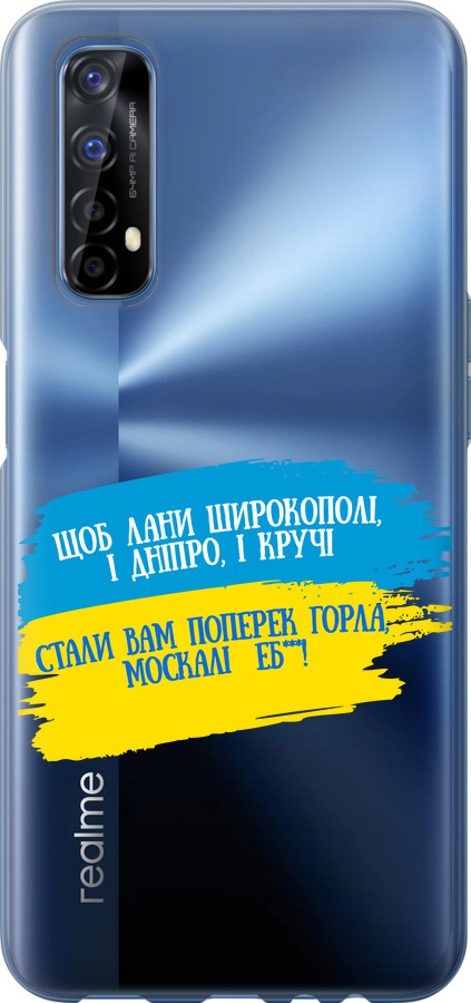 Вірш