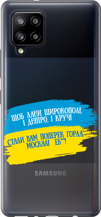 Вірш