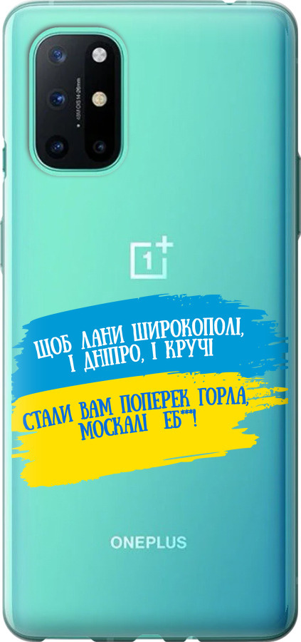 Вірш
