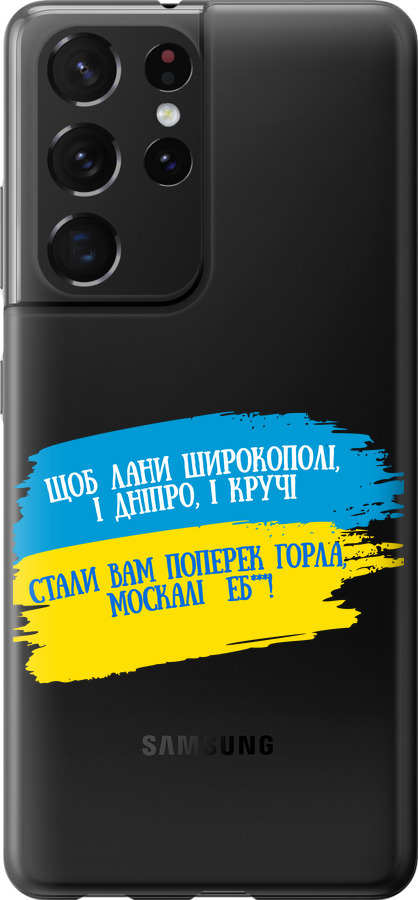 Вірш