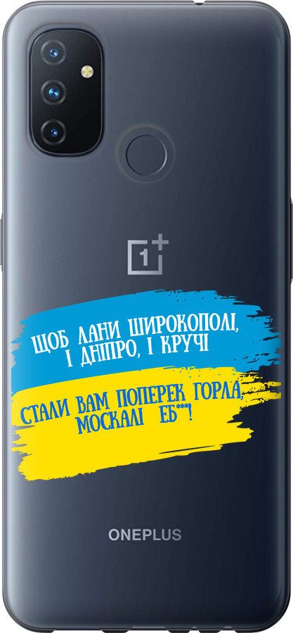 Вірш