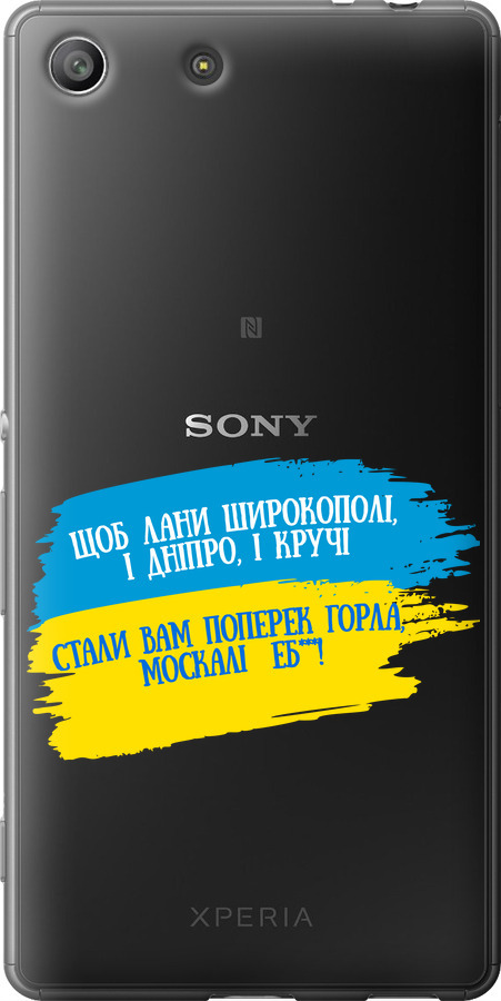 Вірш