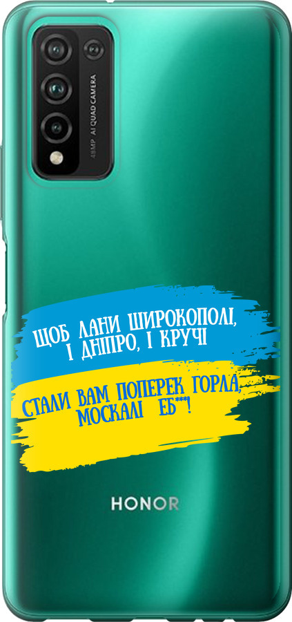 Вірш