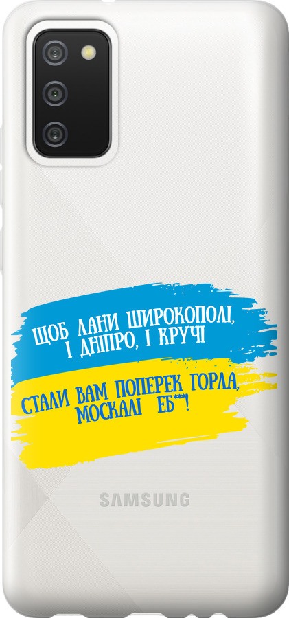 Вірш
