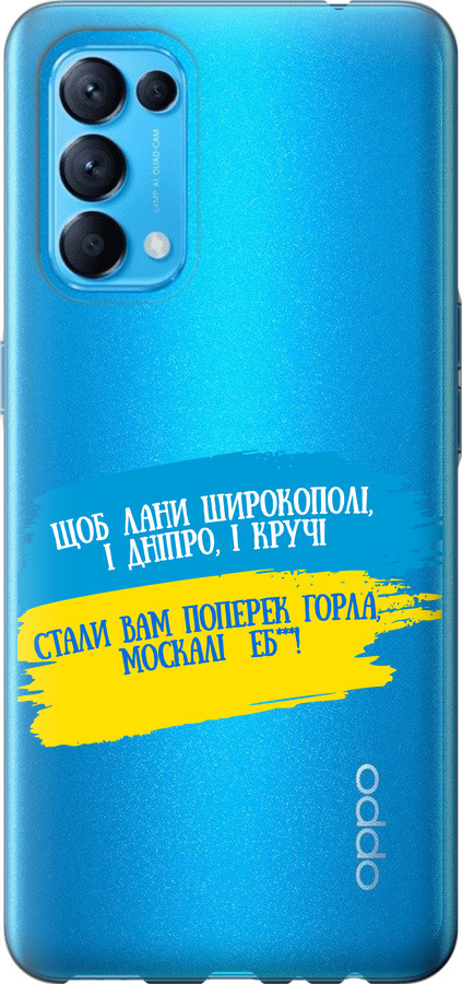 Вірш