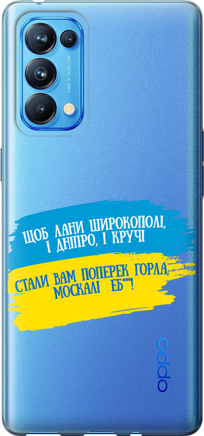 Вірш