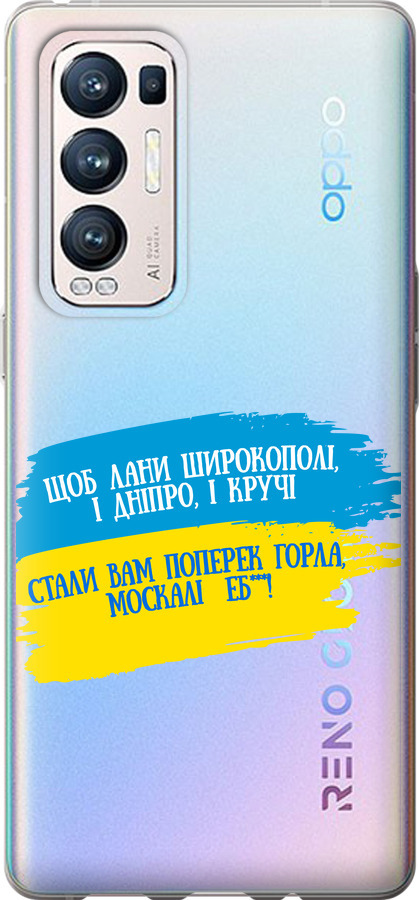 Вірш