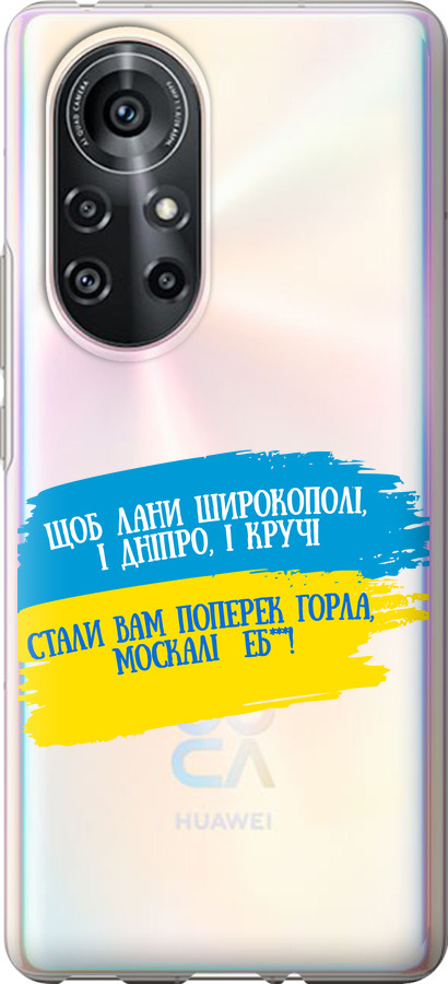 Вірш