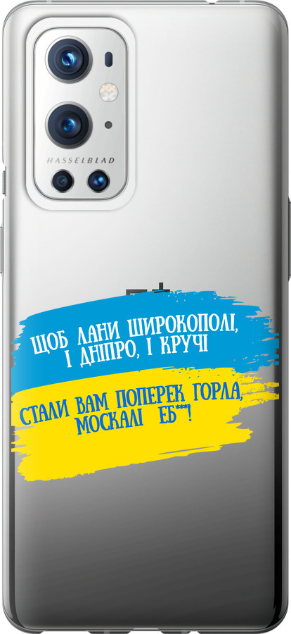Вірш