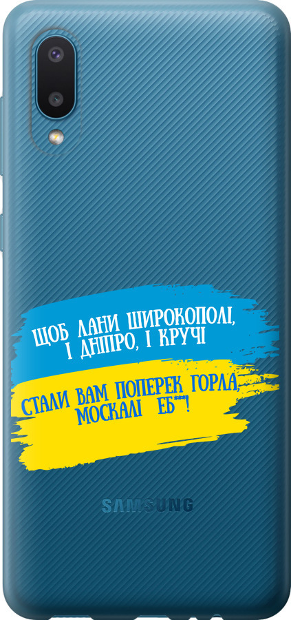 Вірш