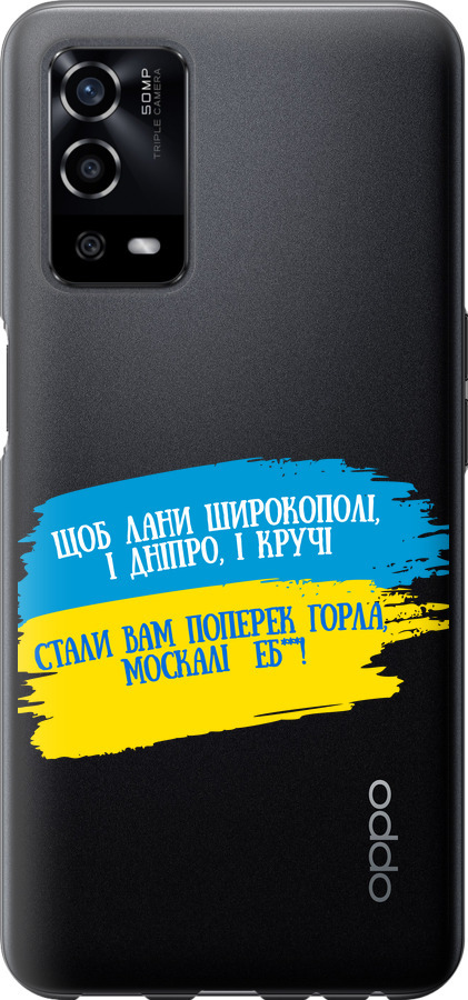 Вірш