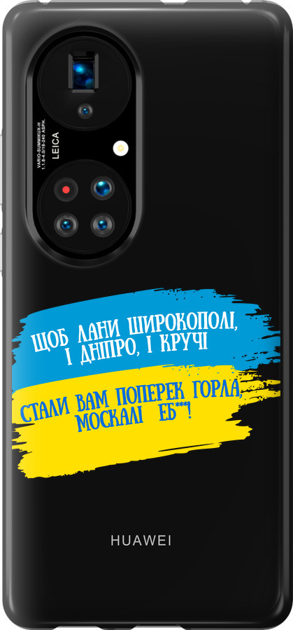 Вірш