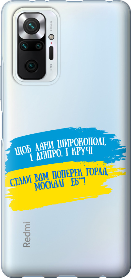 Вірш