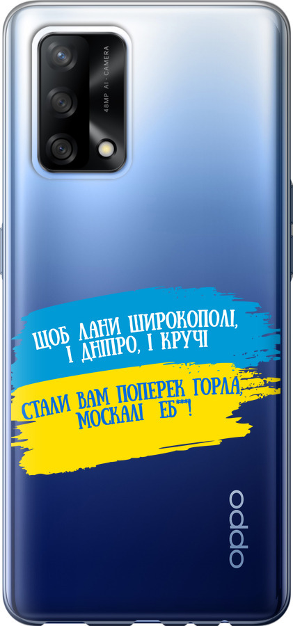 Вірш