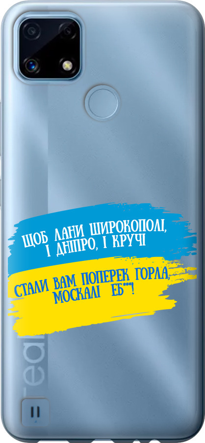 Вірш